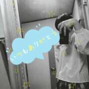 ヒメ日記 2025/03/07 01:19 投稿 しのの ばつぐん素人プロダクション