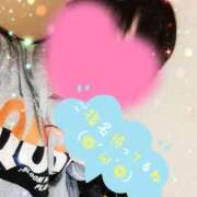 ヒメ日記 2025/03/11 20:45 投稿 しのの ばつぐん素人プロダクション