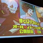 ヒメ日記 2024/12/16 20:20 投稿 しのの 京都デリヘル女学院