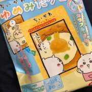 ヒメ日記 2025/01/22 17:50 投稿 しのの 京都デリヘル女学院