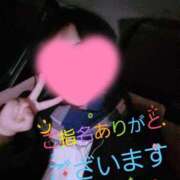 ヒメ日記 2025/02/24 19:46 投稿 しのの 京都デリヘル女学院