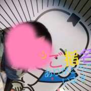 ヒメ日記 2025/02/25 18:55 投稿 しのの 京都デリヘル女学院