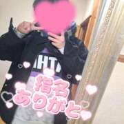 ヒメ日記 2025/03/01 19:56 投稿 しのの 京都デリヘル女学院