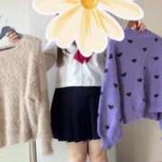 ヒメ日記 2025/02/10 14:20 投稿 まひな 豊満倶楽部