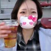 ヒメ日記 2025/04/16 13:16 投稿 りね club さくら日本橋店