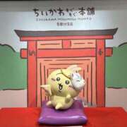 ヒメ日記 2025/06/22 15:20 投稿 りね club さくら日本橋店