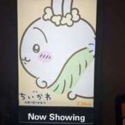 ヒメ日記 2026/08/20 09:20 投稿 りね club さくら日本橋店