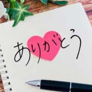 ヒメ日記 2026/01/11 13:28 投稿 かなめ セレブクエスト‐Kasukabe‐