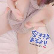 かなめ らすと！！ セレブクエスト‐Kasukabe‐