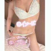 ヒメ日記 2025/01/12 14:48 投稿 かなめ セレブクエスト-koshigaya-