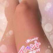 ヒメ日記 2026/02/07 13:49 投稿 かなめ セレブクエスト-koshigaya-