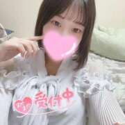 ヒメ日記 2026/03/12 12:05 投稿 かなめ セレブクエスト-koshigaya-