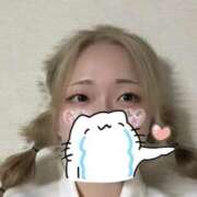 ヒメ日記 2025/02/17 15:03 投稿 りね 奥様さくら日本橋店