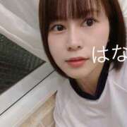 ヒメ日記 2024/12/27 18:26 投稿 はな MAHARAJA(マハラジャ)千葉