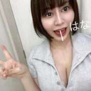 ヒメ日記 2024/12/30 19:02 投稿 はな MAHARAJA(マハラジャ)千葉