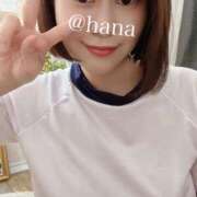 ヒメ日記 2025/02/20 23:13 投稿 はな MAHARAJA(マハラジャ)千葉