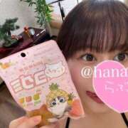 ヒメ日記 2025/03/01 18:51 投稿 はな MAHARAJA(マハラジャ)千葉