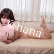 ヒメ日記 2025/03/04 16:37 投稿 はな MAHARAJA(マハラジャ)千葉