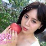 ヒメ日記 2025/03/06 20:16 投稿 はな MAHARAJA(マハラジャ)千葉