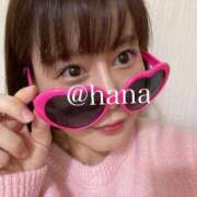 ヒメ日記 2025/04/03 17:47 投稿 はな MAHARAJA(マハラジャ)千葉