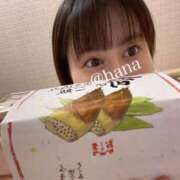 ヒメ日記 2025/04/27 16:52 投稿 はな MAHARAJA(マハラジャ)千葉