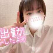 ヒメ日記 2025/04/30 11:29 投稿 はな MAHARAJA(マハラジャ)千葉