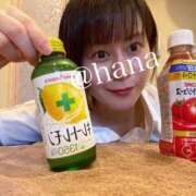 ヒメ日記 2025/05/02 17:02 投稿 はな MAHARAJA(マハラジャ)千葉