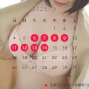 ヒメ日記 2025/05/06 17:43 投稿 はな MAHARAJA(マハラジャ)千葉