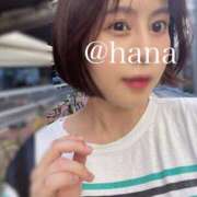 ヒメ日記 2025/05/09 08:15 投稿 はな MAHARAJA(マハラジャ)千葉