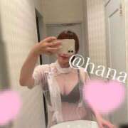 ヒメ日記 2025/06/29 17:22 投稿 はな MAHARAJA(マハラジャ)千葉