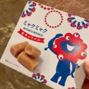 ヒメ日記 2025/08/16 12:39 投稿 はな MAHARAJA(マハラジャ)千葉