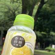 ヒメ日記 2025/07/06 13:48 投稿 ちい 横浜人妻セレブリティ（ユメオト）