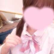 ヒメ日記 2025/02/20 19:57 投稿 みゆ ピンクスター