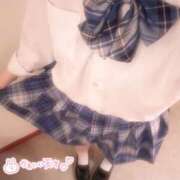 ヒメ日記 2025/05/01 20:51 投稿 みゆ ピンクスター