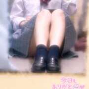 ヒメ日記 2025/06/20 13:27 投稿 みゆ ピンクスター