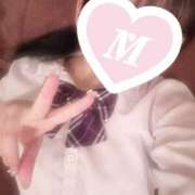 ヒメ日記 2025/11/09 23:54 投稿 みゆ ピンクスター