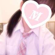 ヒメ日記 2025/11/12 00:01 投稿 みゆ ピンクスター