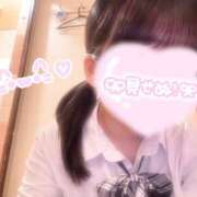 ヒメ日記 2025/11/23 16:28 投稿 みゆ ピンクスター