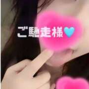 ヒメ日記 2025/04/30 16:45 投稿 ゆりえ 熟女の風俗最終章 本厚木店