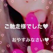 ヒメ日記 2025/08/14 13:10 投稿 ゆりえ 熟女の風俗最終章 本厚木店