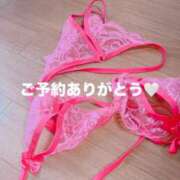 ヒメ日記 2025/10/21 14:05 投稿 ゆりえ 熟女の風俗最終章 本厚木店