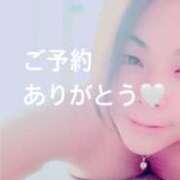 ヒメ日記 2025/11/10 12:53 投稿 ゆりえ 熟女の風俗最終章 本厚木店