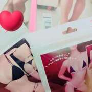 ヒメ日記 2025/11/16 12:05 投稿 ゆりえ 熟女の風俗最終章 本厚木店