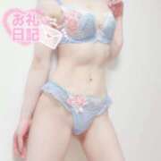 ヒメ日記 2024/12/30 18:14 投稿 中野ことね ゴシップガール～淑女不倫～