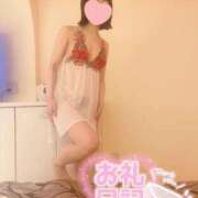 ヒメ日記 2025/01/20 20:18 投稿 中野ことね ゴシップガール～淑女不倫～