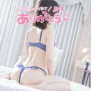 ヒメ日記 2025/02/06 12:28 投稿 中野ことね ゴシップガール～淑女不倫～