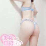 ヒメ日記 2025/02/13 22:18 投稿 中野ことね ゴシップガール～淑女不倫～