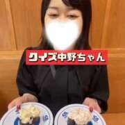 ヒメ日記 2025/12/12 06:38 投稿 中野ことね ゴシップガール～淑女不倫～