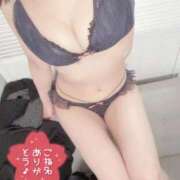 ヒメ日記 2025/12/19 08:53 投稿 中野ことね ゴシップガール～淑女不倫～