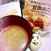 ヒメ日記 2025/12/21 08:08 投稿 中野ことね ゴシップガール～淑女不倫～